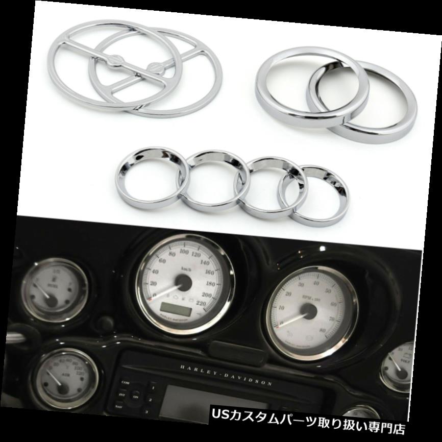 トライク カバー クロームスピードメーターゲージベゼルホーンカバーエレクトラストリートロードグライドトライク用 Chrome Speedometer Gauges Bezel Horn Cover For Electra Street Road Glide Trike