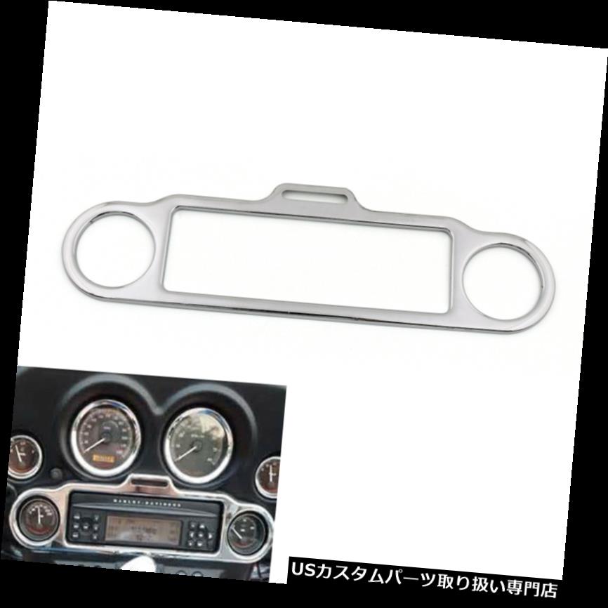 トライク カバー Chrom Zierblende Zierring AbdeckungF rElectra Street RoadグライドトライクモデルT Chrom Zierblende Zierring Abd..