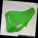 gCN Jo[ HONDA ATC 250rV[gJo[CO[TRIKEtBbg1985 1986 HONDA ATC 250r seat cover lime green TRIKE fits 1985 1986