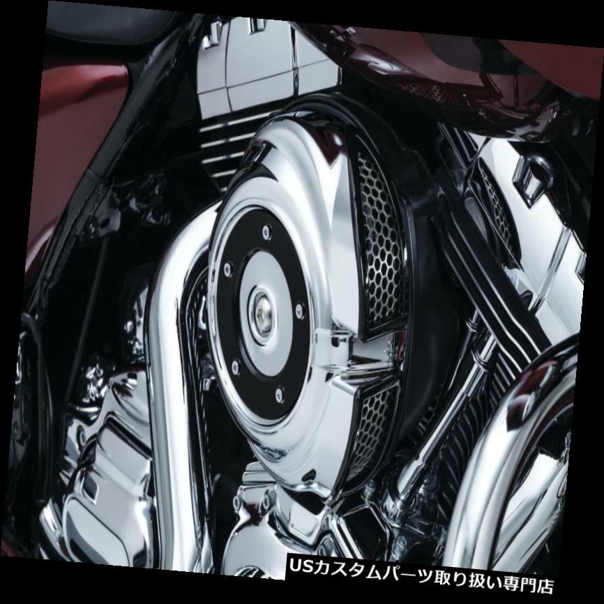 楽天カスタムパーツ WORLD倉庫トライク カバー Kuryakyn 8417 Quantum Air Cleaner Coverハーレーツーリング＆amp; A トライクモデル Kuryakyn 8417 Quantum Air Cleaner Cover Harley Touring & Trike Models