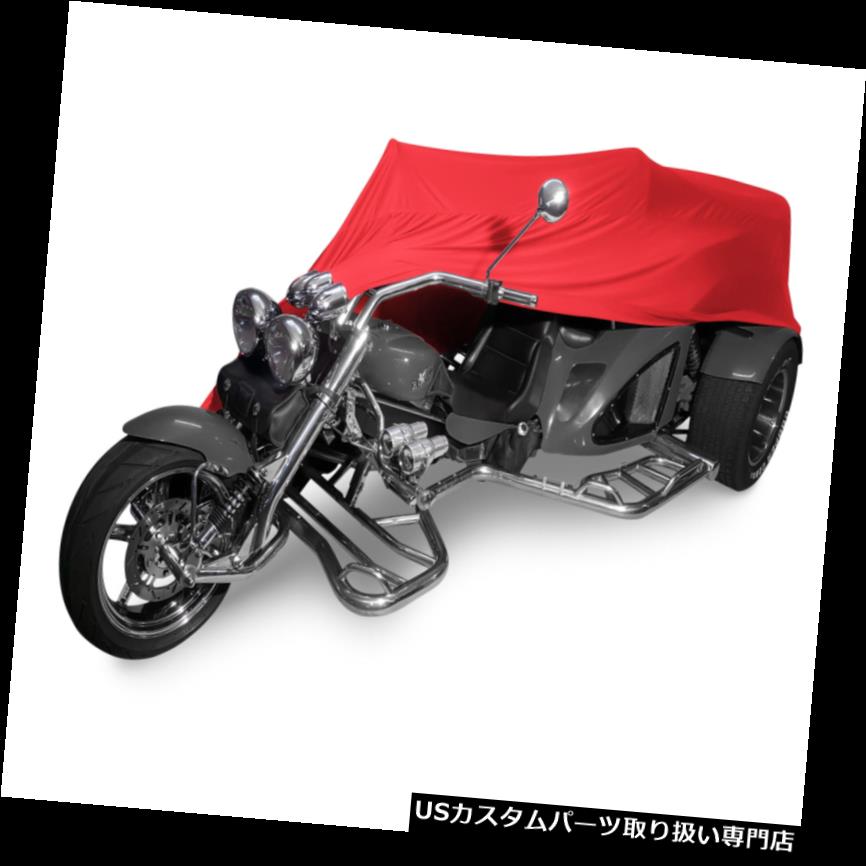 トライク カバー トライクソフト屋内カバー| Trikeplane Garage for Trike Trikesビス4.20 m | BOOKED 腐敗 Trike Soft Indoor Cover | Trikeplane Garage f?r gro?e Trikes bis 4.20 m | Rot