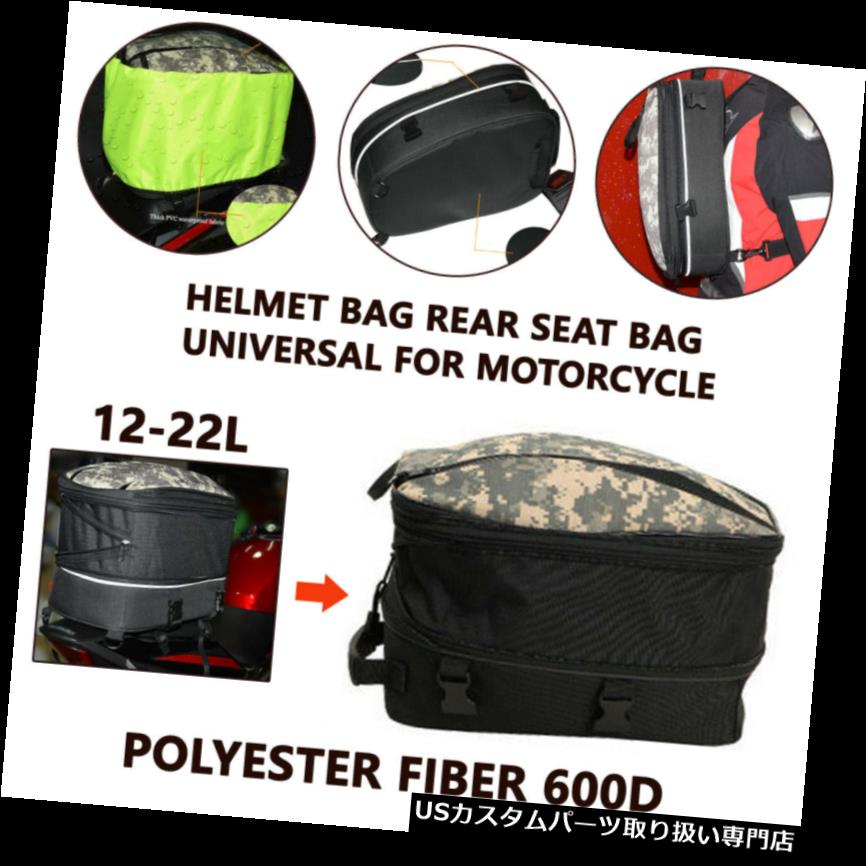 ȥ饤 С ˥С륪ȥХꥢȥХå+쥤󥫥С㥹֥ХåѥåɥХå Universal Motorcycle Rear Seat Bag + Rain Cover Adjustable Packbag Saddle Bag