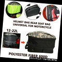 gCN Jo[ jo[TI[goCAV[gobO+CJo[AWX^uobNpbNThobO Universal Motorcycle Rear Seat Bag + Rain Cover Adjustable Packbag Saddle Bag