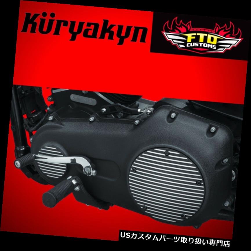 楽天カスタムパーツ WORLD倉庫トライク カバー 2016-2018 HDツーリング用Kuryakynブラック/マシニングフィンダービーカバー＆amp; A トライク9769 Kuryakyn Black/Machined Finned Derby Cover For 2016-2018 HD Touring & Trike 9769