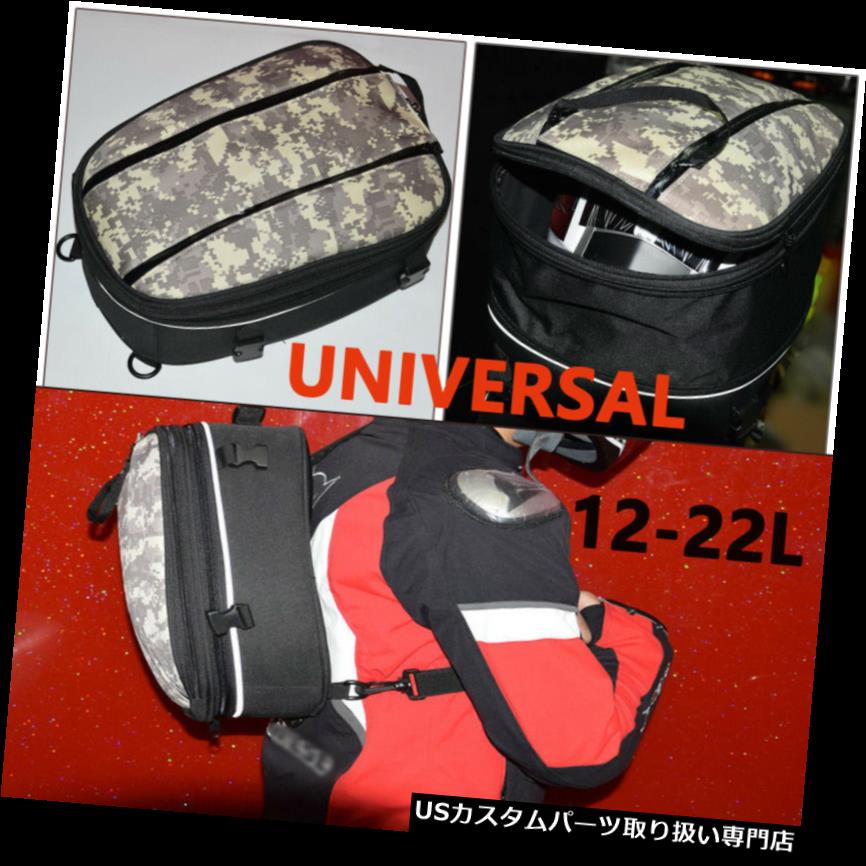 ȥ饤 С ĴǽºATVȥХХإåȺ񥷥ХåʥСդ Adjustable Camouflage ATV Motorcycle Visor Helmet Packbage Shoulder Bag W/Cover