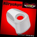トライク カバー 14-18ツーリングとトライク6992用Kuryakyn彫刻点火スイッチカバー Kuryakyn Sculpted Ignition Switch Covers for 14-18 Touring and Trike 6992