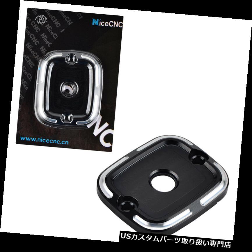 トライク カバー ハーレーツーリングダイナソフテイルロッカートライク用フロントブレーキマスターシリンダーカバー Front Brake Master Cylinder Cover for Harley Touring Dyna Softail Rocker Trike