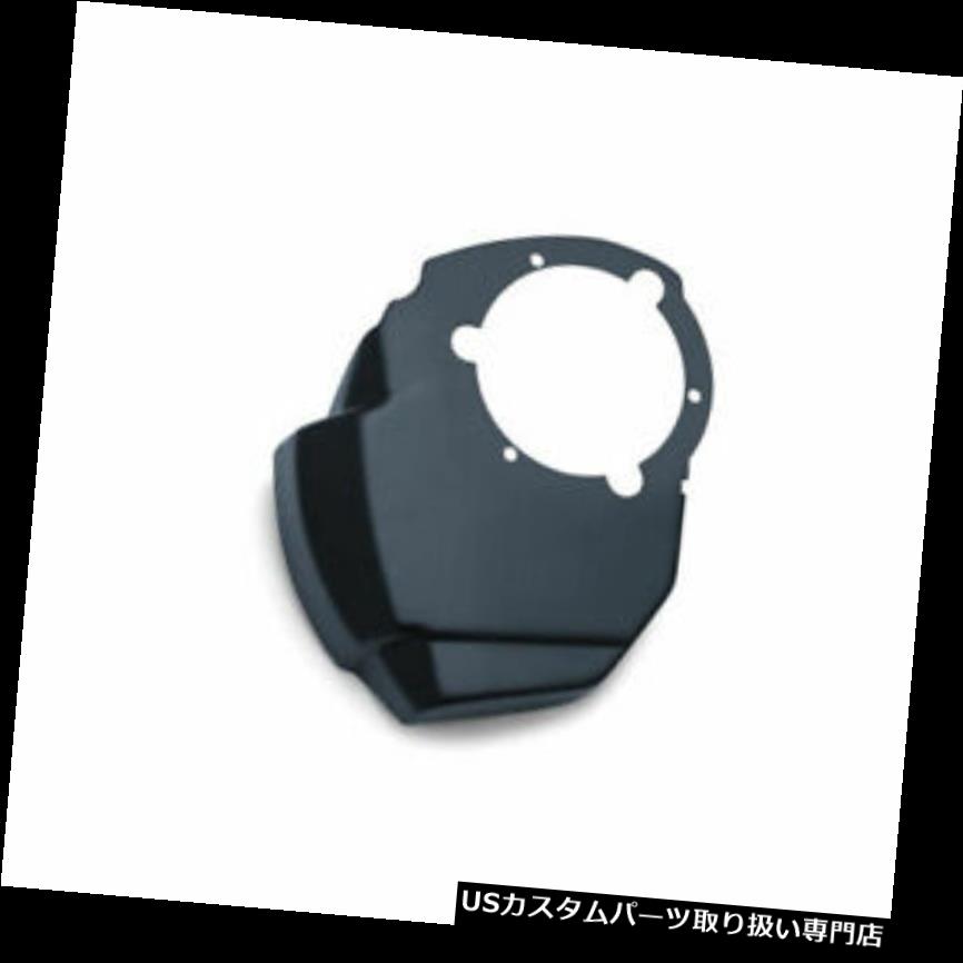 トライク カバー Kuryakynブラックプ