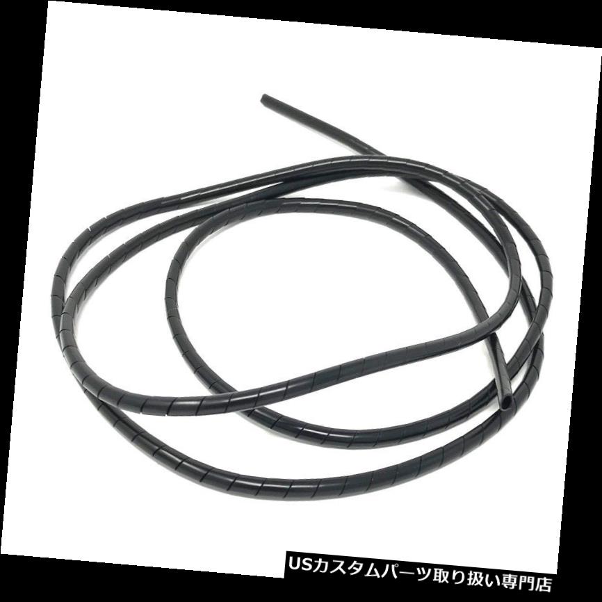 トライク カバー バイク用ケーブルカバースパイラルワイヤーラップ - ブラック - 6mm x 1.5mロングトライククワッドATV Motorbike Cable Cover Spiral Wire Wrap - Black - 6mm x 1.5m Long Trike Quad ATV