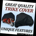 トライク カバー トライクカバーモータートライクハーレーダビッドソン nダイナグライド本当に重い義務 Trike Cover Motor Trike Harley-Davidson Dyna Glide REALLY HEAVY DUTY(2)