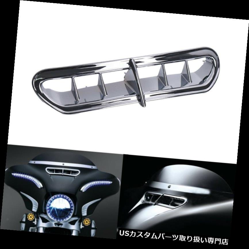 ȥ饤 С ϡ졼ġFLȥ饤2014-2016ѥե󥰥٥ȥȥС Chrome Fairing Vent Accent Cover For Harley Touring FL Trike 2014-2016