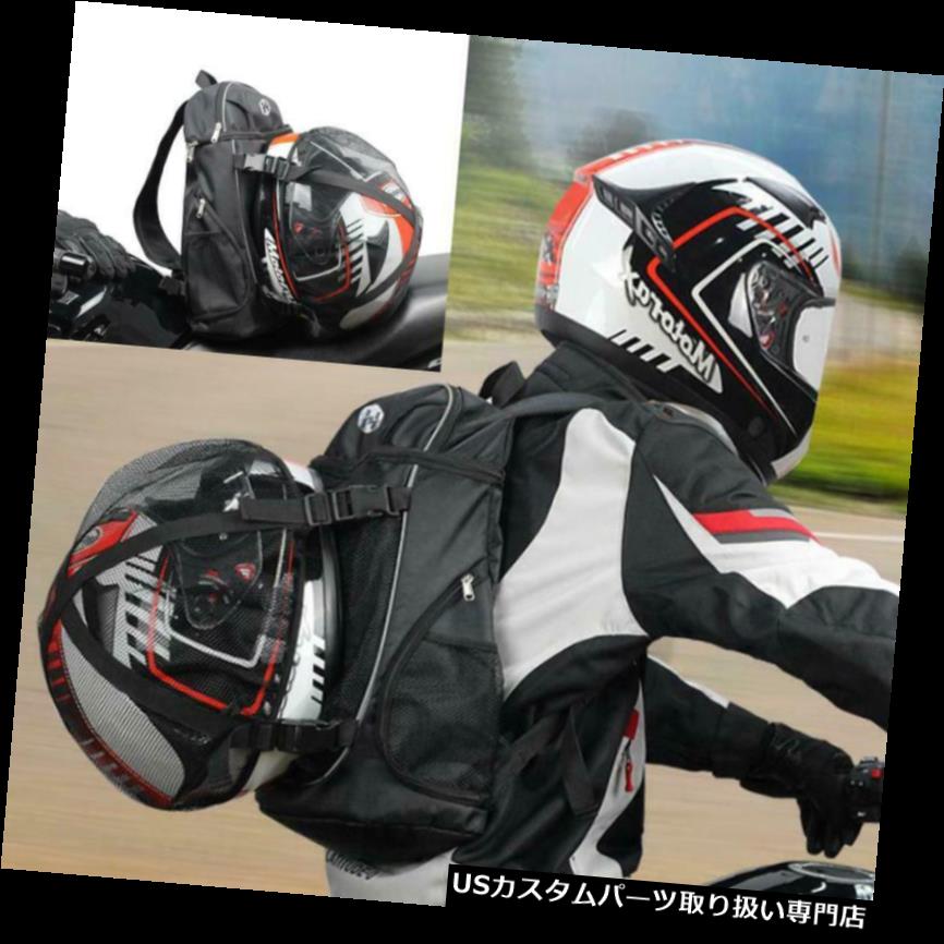 トライク カバー バックパックヘルメットバッグ折りたたみオートバイバックパックラップトップトラベルバッグレインカバー新 BACKPACK HELMET BAG Folding Motorcycle Backpack Laptop Travel Bag Rain Cover New 1