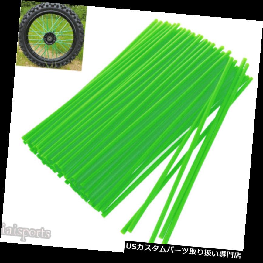 トライク カバー 72ピーススポークラップキットグリーンラップスキンカバーカスタムリムホイールスポーク用スズキ 72pcs Spoke Wrap Kit Green Wraps Skins Covers Custom Rim Wheel Spoke For Suzuki