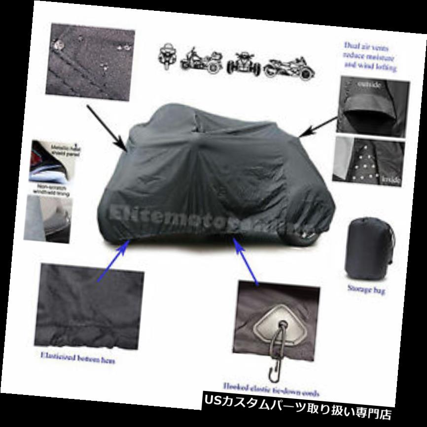 ȥ饤 С ե˥ɥۥ֥Хѡȥ饤ǥåХǼȥХС California Sidecar Honda Cobra Viper Trike Deluxe Bike Storage Motorcycle Cover