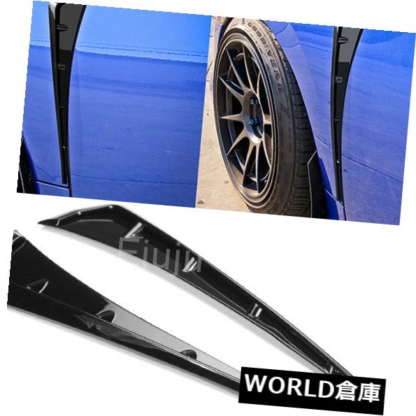 フェンダー 16-18ホンダシビックFk8用フロントフェンダーサイドベントカバーに光沢ブラックTRテープ Gloss Black TR Tape on Front Fender Side Vent Cover For 16-18 Honda Civic Fk8