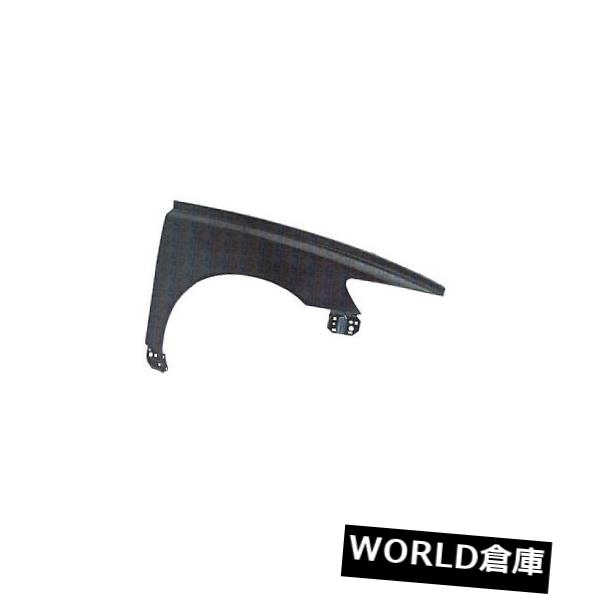 フェンダー S40、V50用交換用フェンダー（助手席側）VO1241115C Replacement Fender for S40、 V50 (Front Passenger Side) VO1241115C