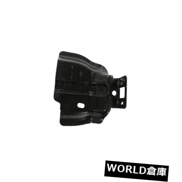 フェンダー FO1245105フロント右側フェンダーブレーススチール2011-18フォードフィエスタハッチバック FO1245105 Front Right Side Fender Brace Steel for 2011-18 FORD FIESTA HATCHBACK
