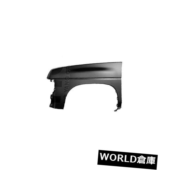 フェンダー 日産交換用フェンダー（フロント運転席側）NI1240118PP Replacement Fender for Nissan (Front Driver Side) NI1240118PP