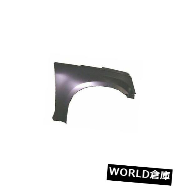 フェンダー シボレー交換用フェンダーポンティアック（助手席側）GM1241343V Replacement Fender for Chevrolet、 Pontiac (Front Passenger Side) GM1241343V