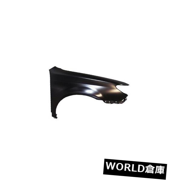 フェンダー 11-12アバロン用交換用フェンダー（助手席側）TO1241236C Replacement Fender for 11-12 Avalon (Front Passenger Side) TO1241236C