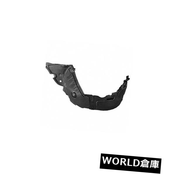 フェンダー 11-14 IS250用交換用フェンダーライナー（運転席側）LX1248116 Replacement Fender Liner for 11-14 IS250 (Front Driver Side) LX1248116