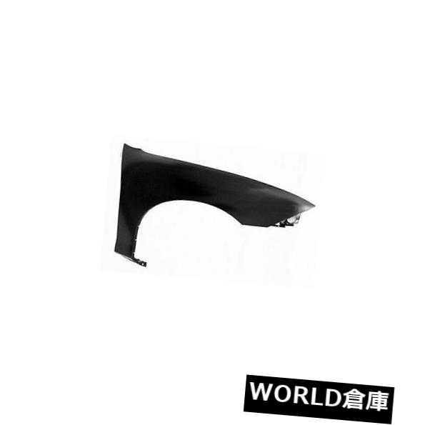 フェンダー 1995-1999キャバリア交換用フェンダー（Front Passenger Side）GM1241238V Replacement Fender for 1995-1999 Cavalier (Front Passenger Side) GM1241238V