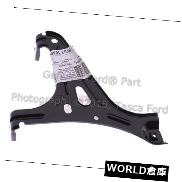 フェンダー ブランドの新しいOEM乗客側フロントフェンダーブラケット＃6E5Z-16A023-A BRAND NEW OEM PASSENGER SIDE FRONT FENDER BRACKET #6E5Z-16A023-A