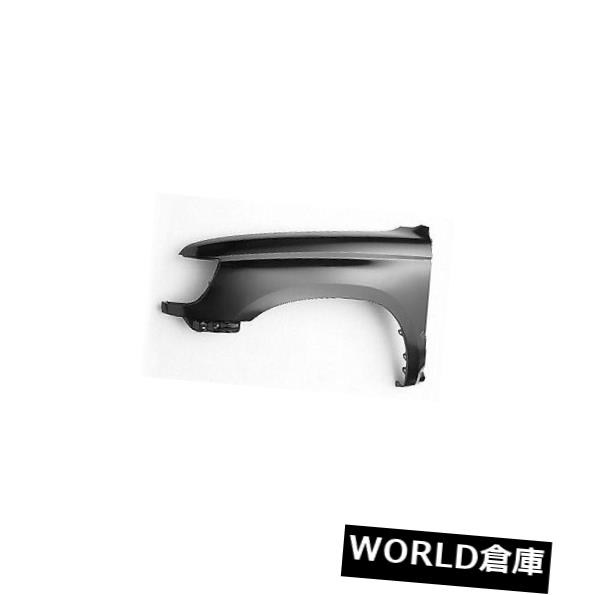 フェンダー 1996-2002 4ランナー用交換用フェンダー（フロント運転席側）TO1240165V Replacement Fender for 1996-2002 4Runner (Front Driver Side) TO1240165V