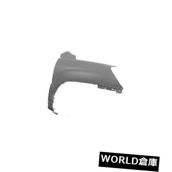 フェンダー 05-10 Kia Sportage（フロント助手席側）KI1241120V用の交換用フェンダー Replacement Fender for 05-10 Kia Sportage (Front Passenger Side) KI1241120V