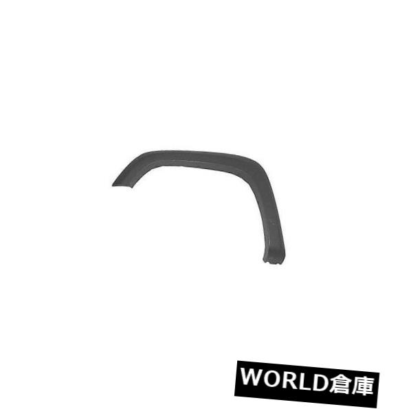 ե ܥ졼Ѹѥեե쥢GMCʥեȱž¦GM1268107 Replacement Fender Flare for Chevrolet GMC (Front Driver Side) GM1268107