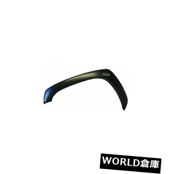 ե ܥ졼Ѹѥեե쥢GMCʥեȱž¦GM1268106 Replacement Fender Flare for Chevrolet GMC (Front Driver Side) GM1268106