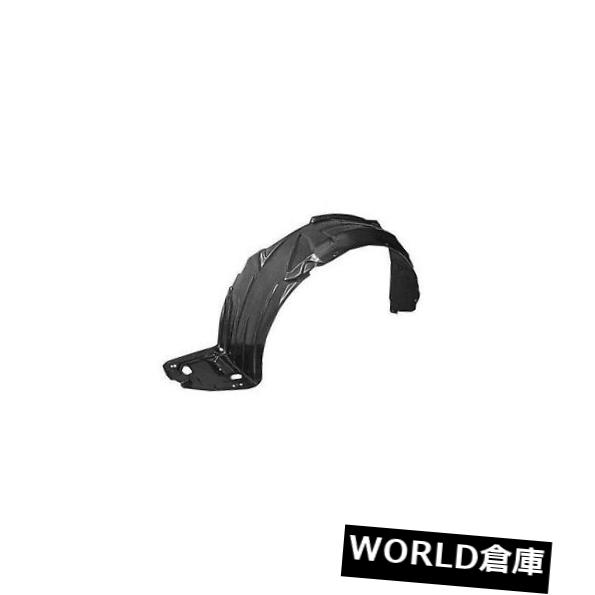 フェンダー 04-05シビック（フロント運転席側）用交換用フェンダーライナーHO1248121V Replacement Fender Liner for 04-05 Civic (Front Driver Side) HO1248121V
