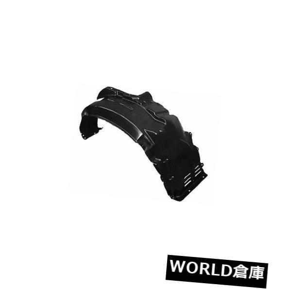 フェンダー 03-06ランサー用交換用フェンダーライナー（助手席側）MI1251106 Replacement Fender Liner for 03-06 Lancer (Front Passenger Side) MI1251106