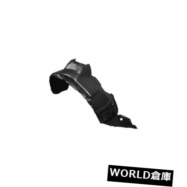 フェンダー 01-03ハイランダー用交換用フェンダーライナー（助手席側）TO1249131C Replacement Fender Liner for 01-03 Highlander (Front Passenger Side) TO1249131C