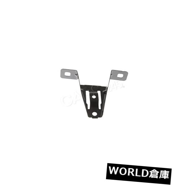 フェンダー 純正サイドパネルブラケットフロント左BMW Alpina Hybrid 7L B7 B7L 41357204497 Genuine Side Panel Bracket Front Left BMW Alpina Hybrid 7L B7 B7L 41357204497