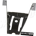 フェンダー 純正サイドパネルブラケットフロントライトBMW Alpina Hybrid 7L B7 B7L 41357204498 Genuine Side P...
