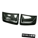 フェンダー メルセデスベンツW204 C63カーボンフロントバンパーサイドベントインサートカバー用 For Mercedes Benz W204 C63 Carbon Front Bumper Side Vent Insert Cover 2