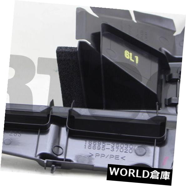 フェンダー 1669536030純正トヨタプレート、ラジエターサイドエアガイドFR LH 16695-36030 1669536030 ..