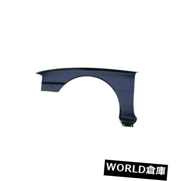 フェンダー 1999-2004フォードマスタングフロント左手フェンダー未塗装 - LH運転席側 1999-2004 Ford Mustang Front Left Hand Fender Unpainted - LH Driver's Side