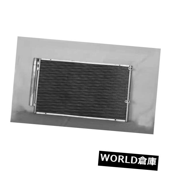 USコンデンサー A / CコンデンサーTYC 3093は04-09トヨタプリウスにフィット A/C Condenser TYC 3093 fits 04-09 Toyota Prius