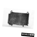USコンデンサー エアコンコンデンサーTYC 3300 A/C Condenser TYC 3300