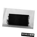 USコンデンサー エアコンコンデンサーTYC 4623 A/C Condenser TYC 4623