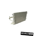 USコンデンサー エアコンコンデンサー6mmピッコロチューブとフィンコンデンサーUAC CN 4983PFC A/C Condenser-6mm Piccolo...