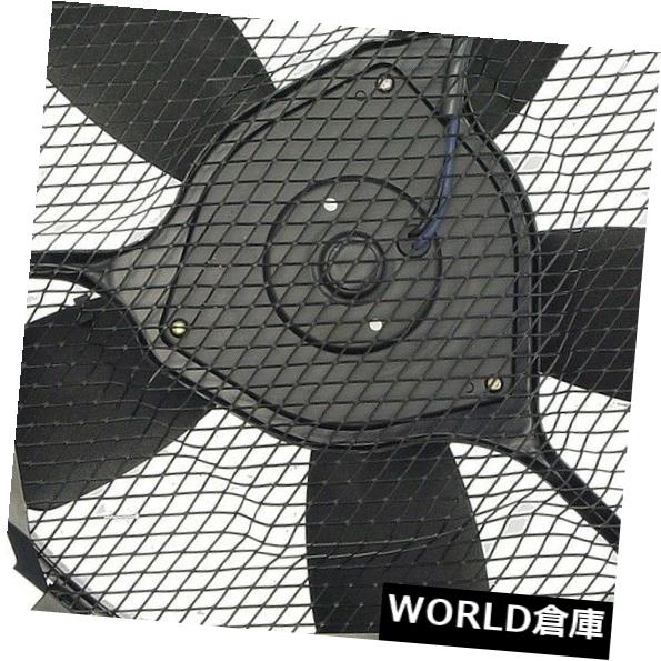 最新情報 Usコンデンサー A Cコンデンサーファンアセンブリ エアコンファンアセンブリは92 00 Monteroにフィット A C Condenser Fan Assembly Air Conditioning Fan Assembly Fits 92 00 Montero 正規店仕入れの Www Most Gov La 最新情報 Usコンデンサー A Cコンデンサーファンアセンブリ エアコンファンアセンブリは92 00 Monteroにフィット A C Condenser Fan Assembly Air Conditioning Fan Assembly Fits 92 00 Montero 正規店仕入れの Www Most Gov La