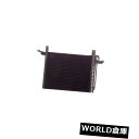 USコンデンサー エアコンコンデンサーAPDI 7014258 A/C Condenser APDI 7014258