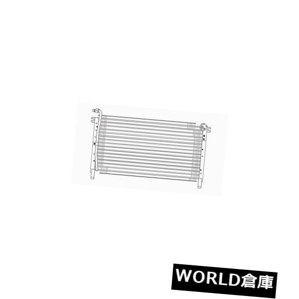 USコンデンサー 日産CND38242の交換用A / Cコンデンサー Replacement A/C Condenser for Nissan CND38242