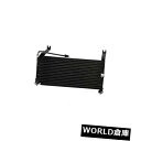 USコンデンサー エアコンコンデンサースペクトル7-4662 A/C Condenser Spectra 7-4662