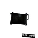USコンデンサー エアコンコンデンサーDENSO 477-0832 A/C Condenser DENSO 477-0832
