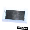 USコンデンサー エアコンコンデンサーTYC 3092 A/C Condenser TYC 3092