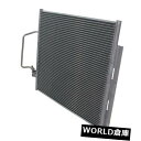 USコンデンサー コロラド州04-12、エアコン用コンデンサーの場合 For Colorado 04-12、 A/C Condenser